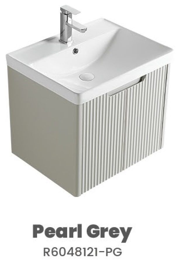 CUBI 600mm PVC Vanity Cabinet CURVO R6048121 view 4