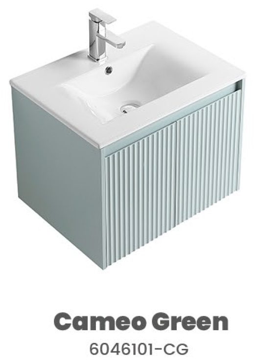 CUBI 600mm PVC Vanity Cabinet COVE 6046101 view 4