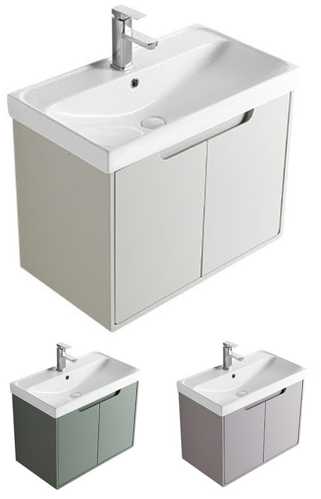 CUBI 700mm PVC Vanity Cabinet NEO 7040211
