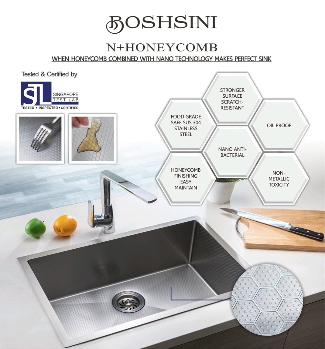 BOSHSINI 304 Stainless Steel Nano + Honey Comb Kitchen Sink BSQ 6845NHC