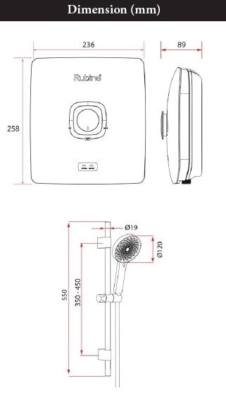 RUBINE Electric Instant Water Heater CHOCO 11SD-GM view 4