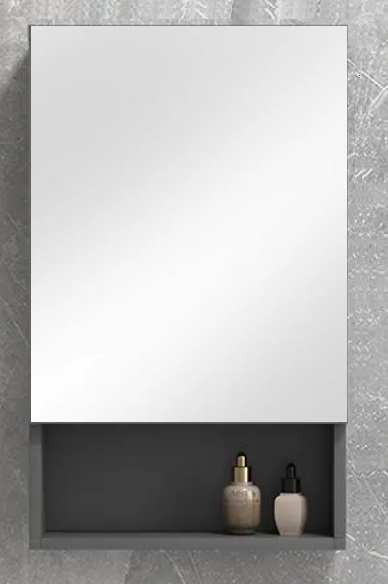 Aluminum Mirror Cabinet MR-501