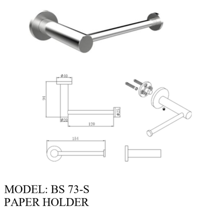 BOSHSINI Stainless Steel Paper Holder BS 73-S