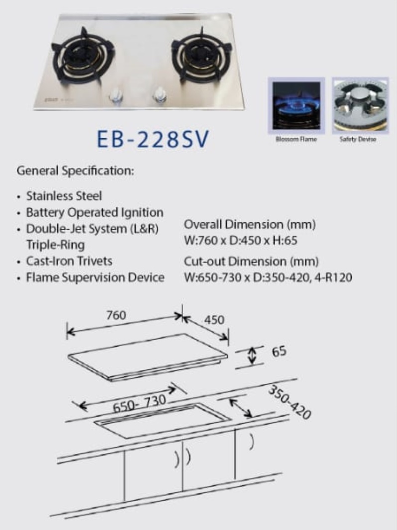 ELLANE Stainless Steel Cooker Hob EB-228SV view 2