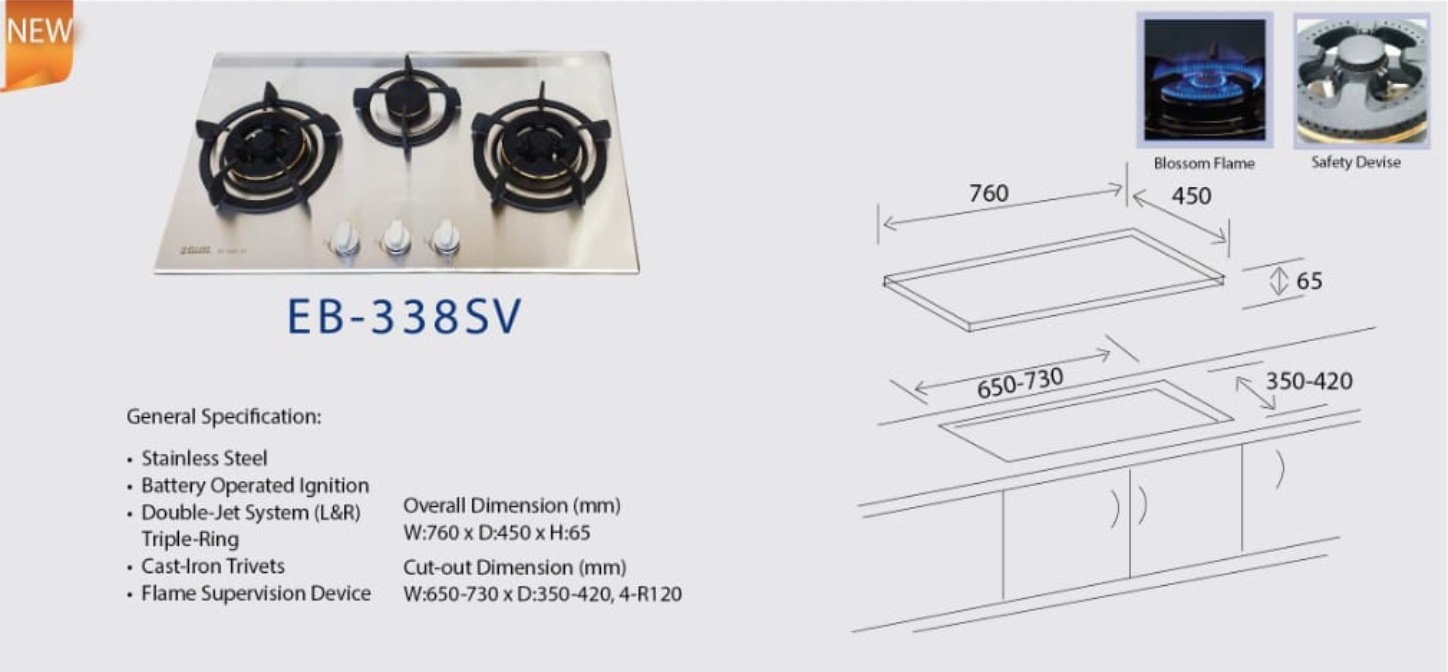 ELLANE Stainless Steel Cooker Hob EB-338SV view 2