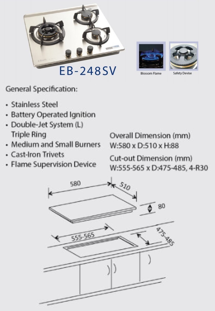 ELLANE Stainless Steel Cooker Hob EB-248SV view 2