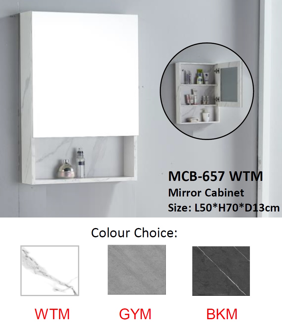 NOBEL PVC Mirror Cabinet MCB-657 view 2