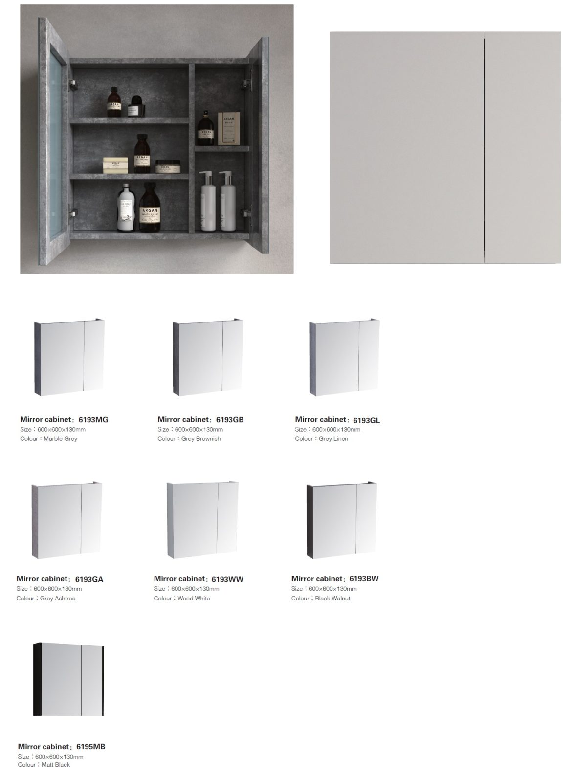 600MM PVC Mirror Cabinet DM6193