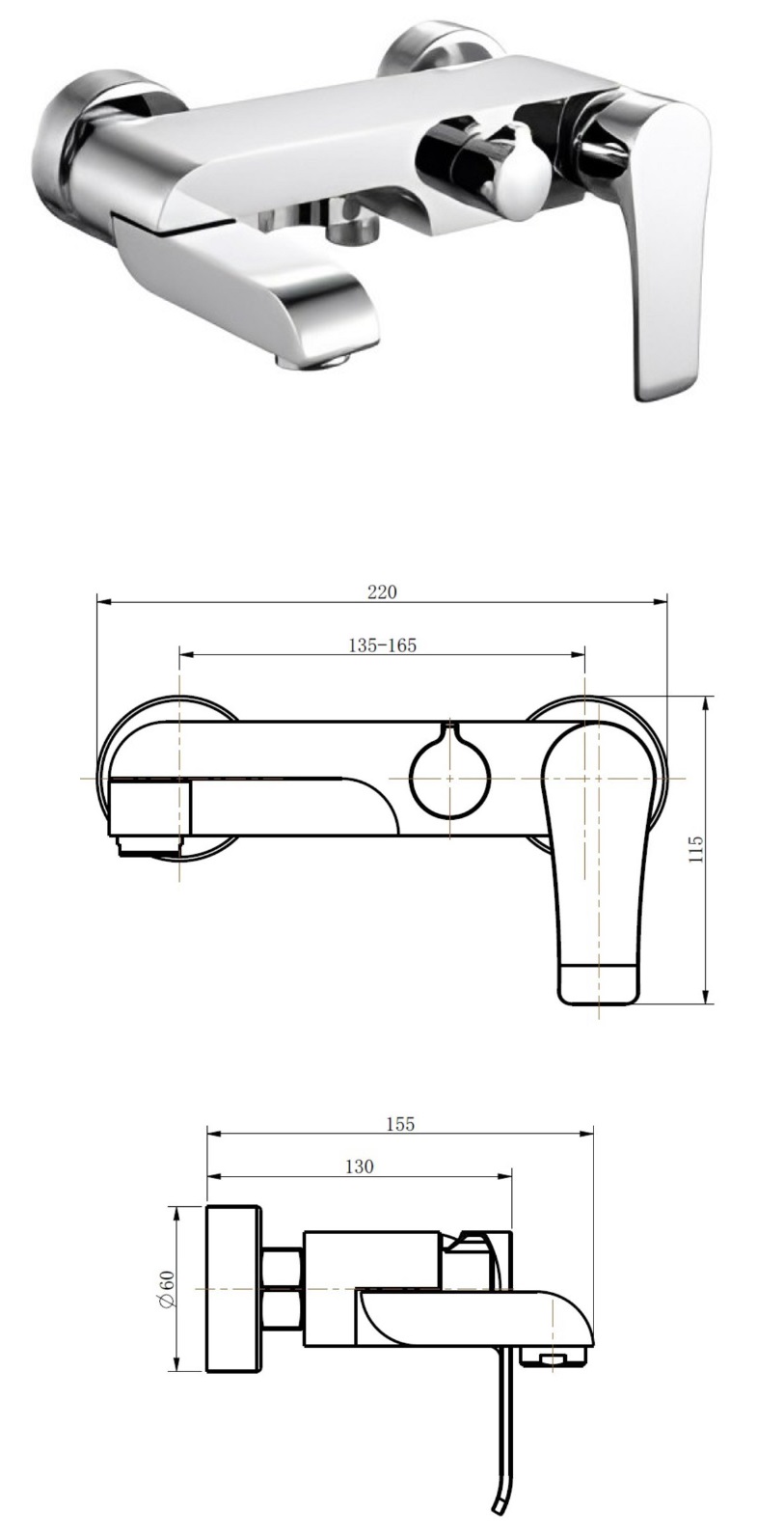BOSHSINI Bath Mixer BS-413