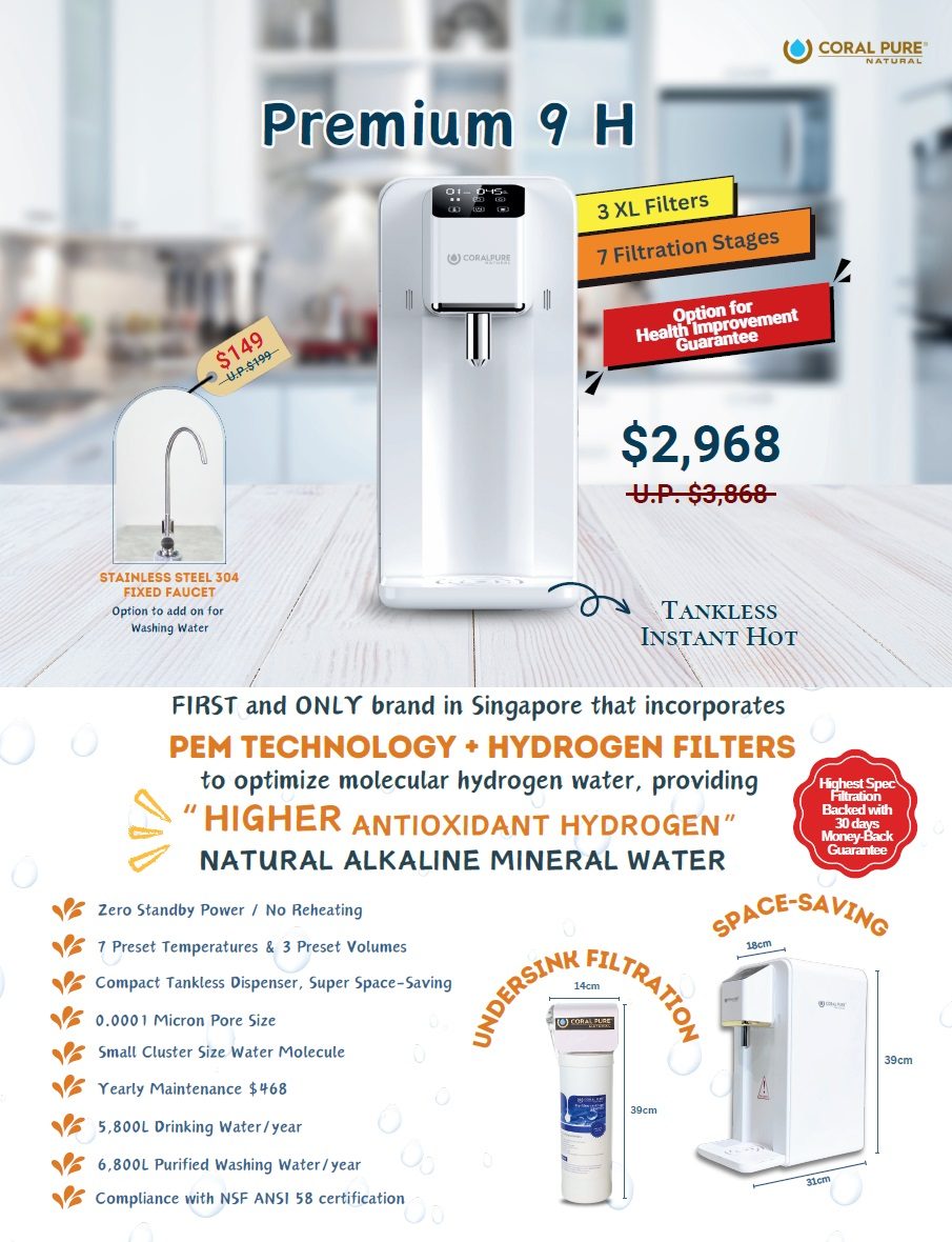 CORAL PURE Premium 9H
