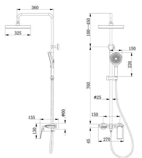 BOSHSINI Rain Shower Set BS-288 view 2